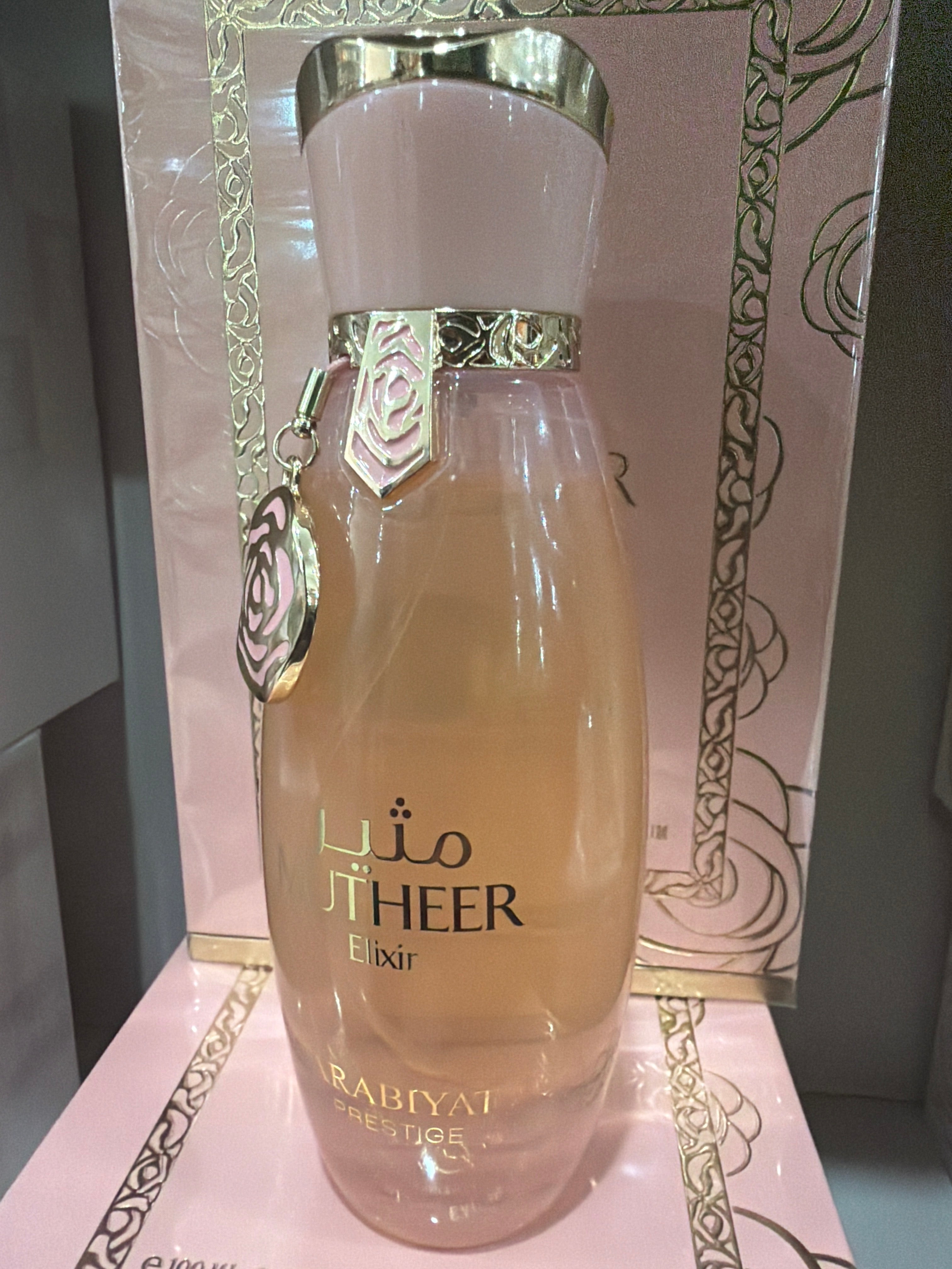 Mutheer elixir lio edp / 100ml