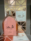 Shahd lattafa edp \ 100ml